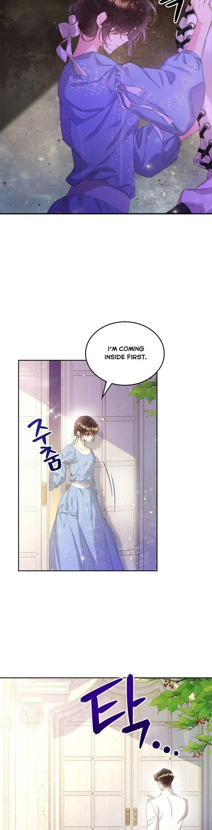 Read Beatrice Manga Online