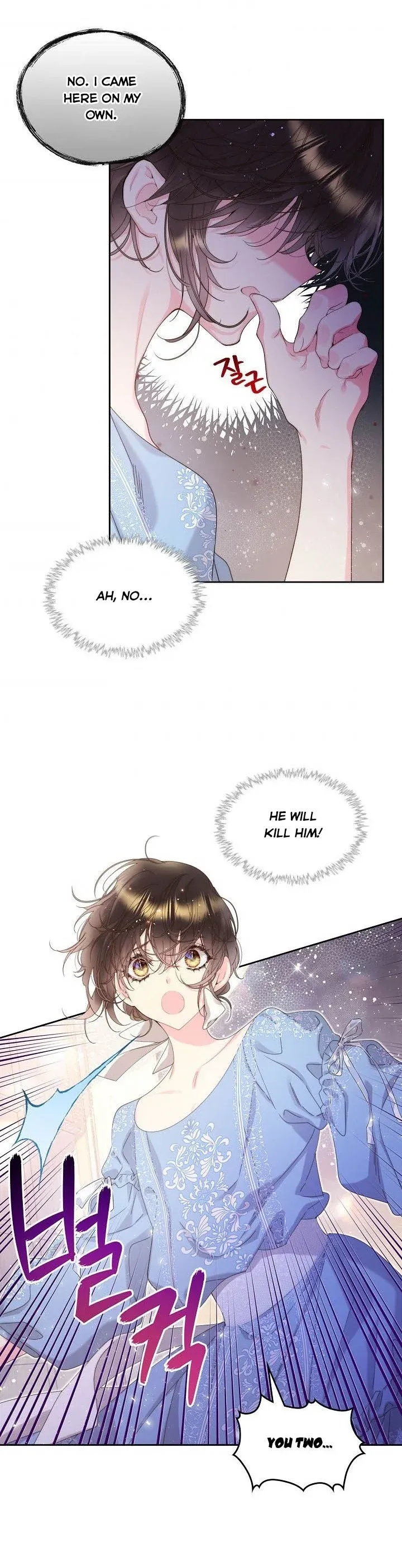 Read Beatrice Manga Online