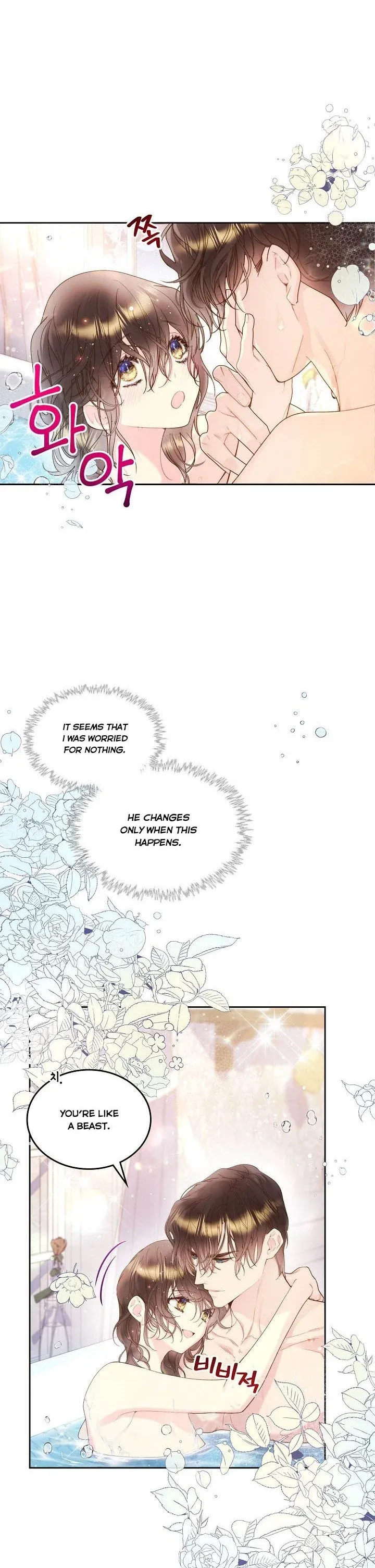 Read Beatrice Manga Online