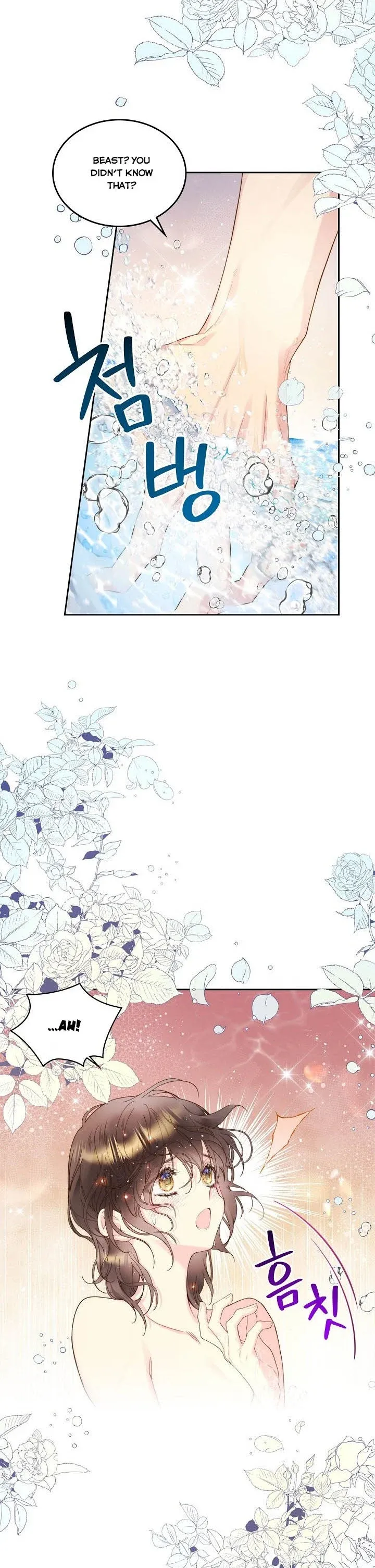 Read Beatrice Manga Online