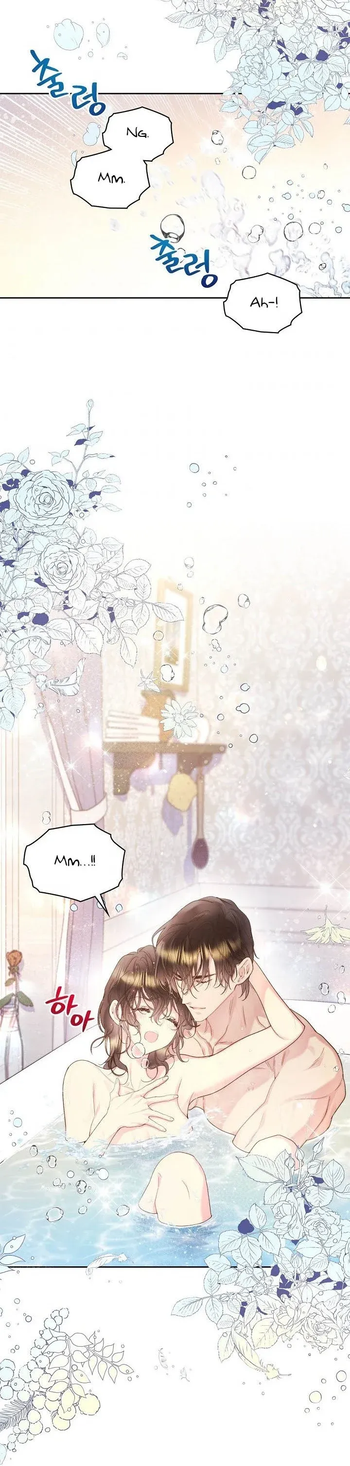Read Beatrice Manga Online