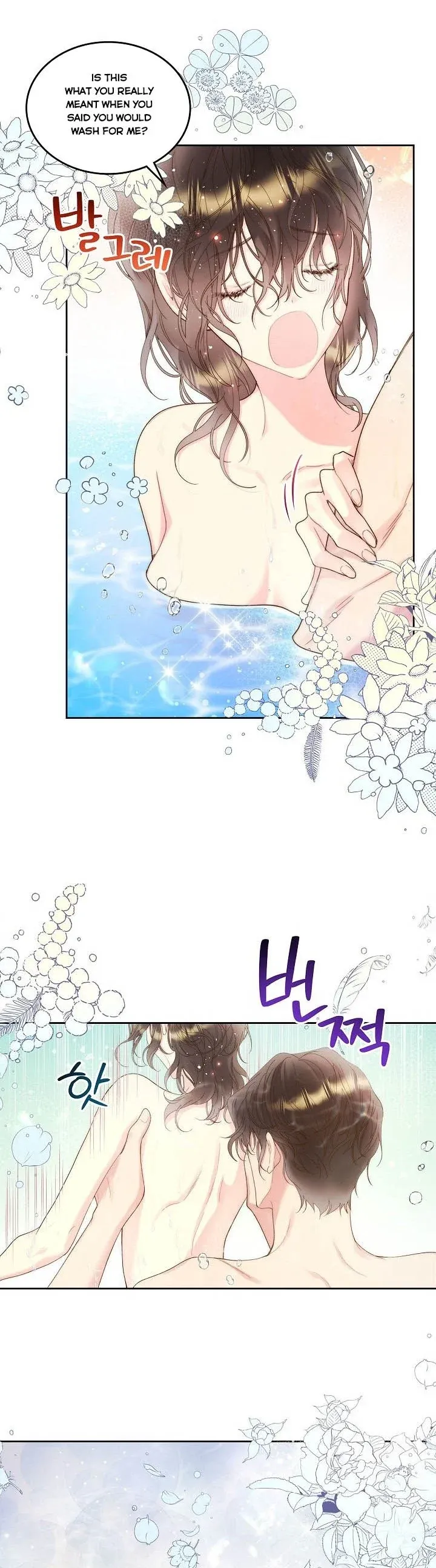 Read Beatrice Manga Online