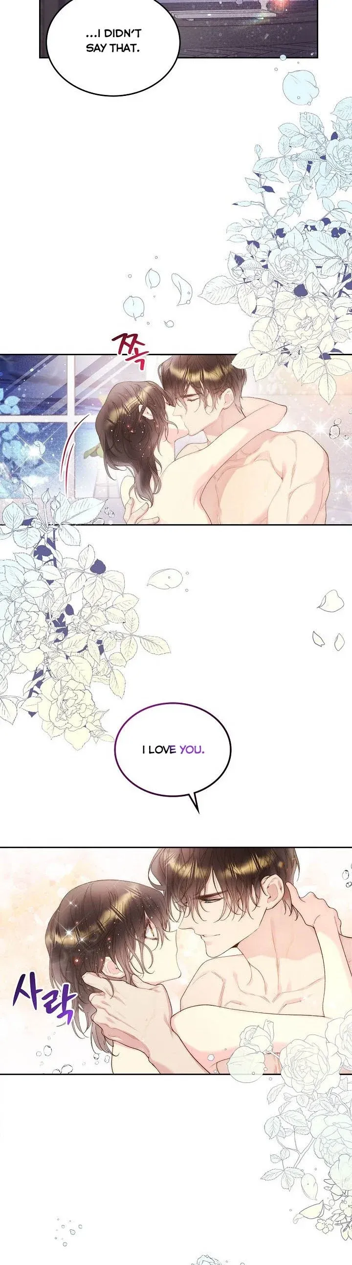 Read Beatrice Manga Online