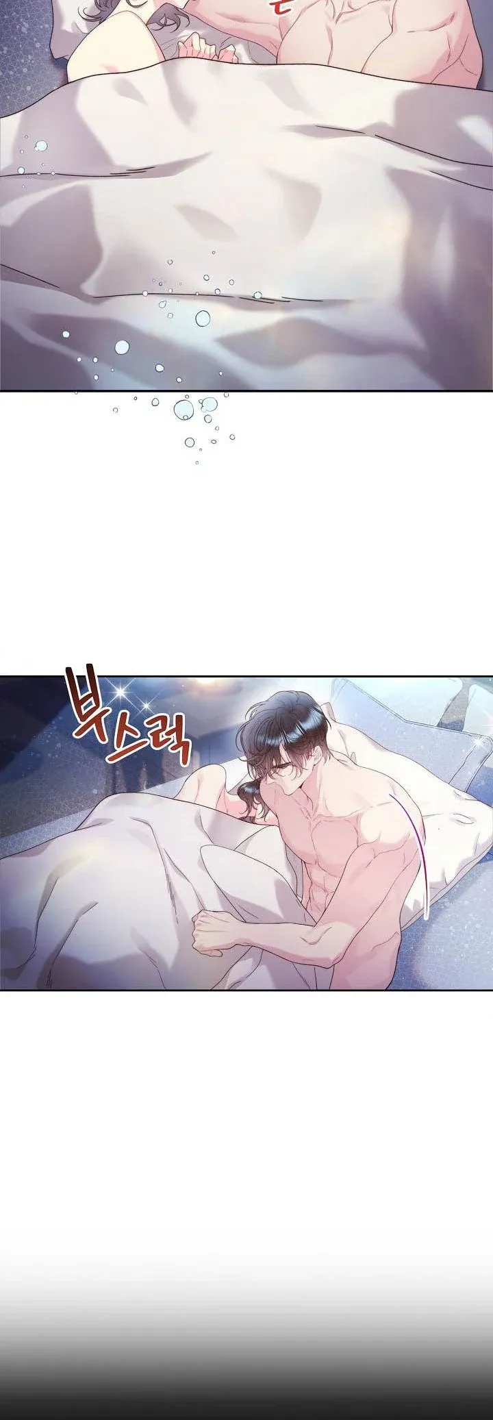 Read Beatrice Manga Online