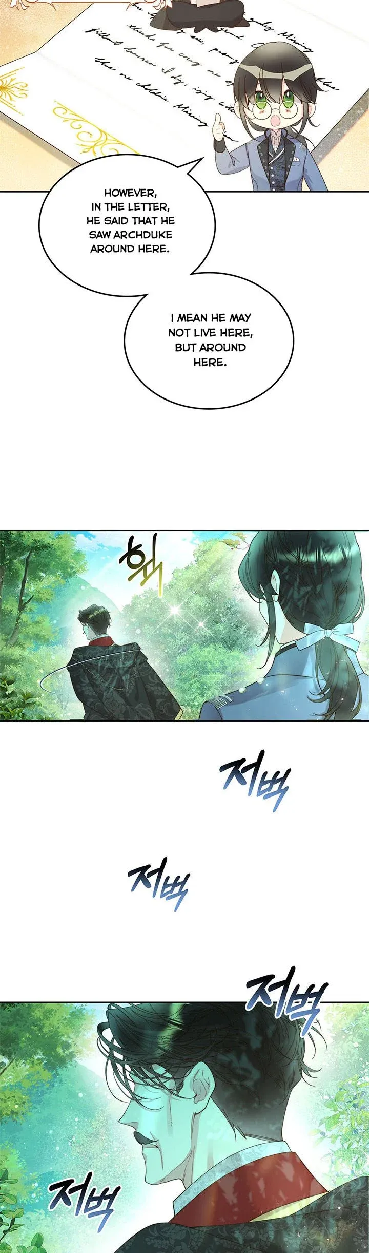 Read Beatrice Manga Online