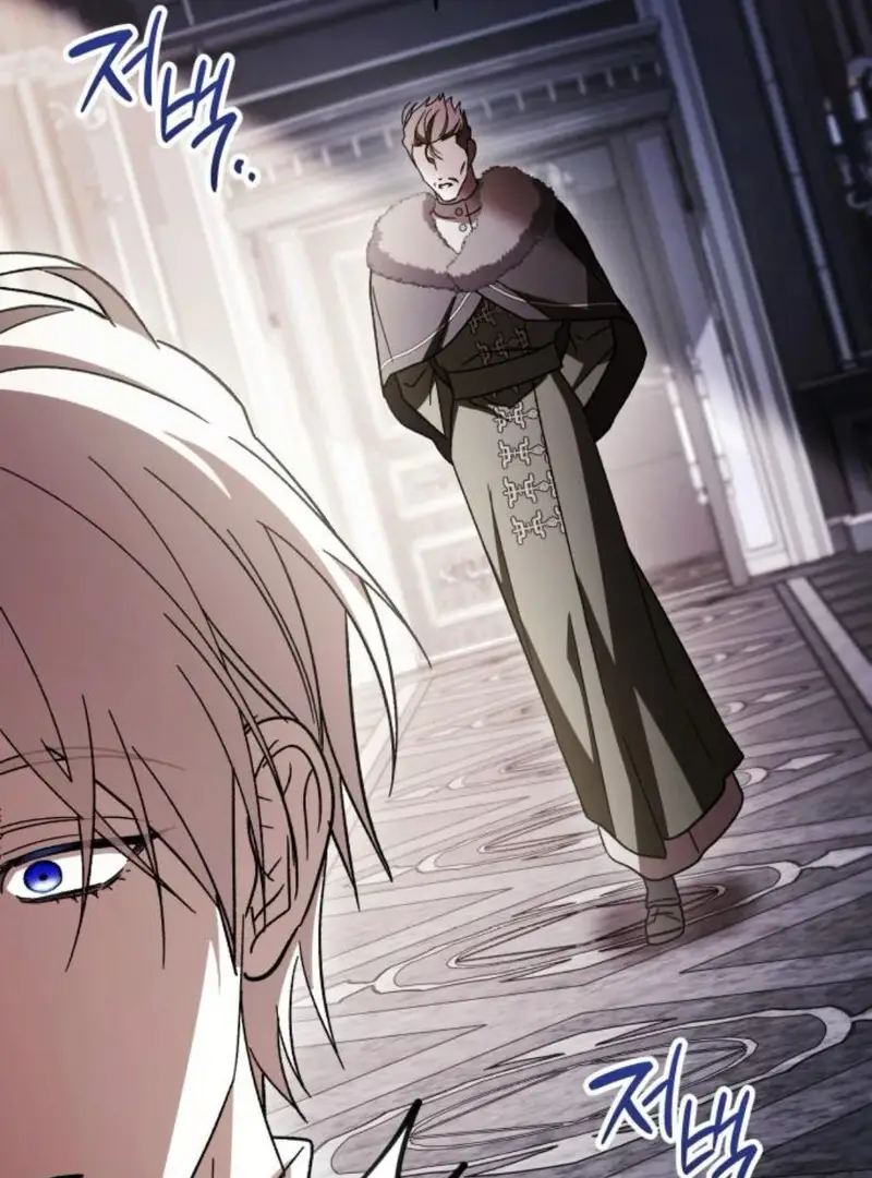 Read Black Chain Manga Online