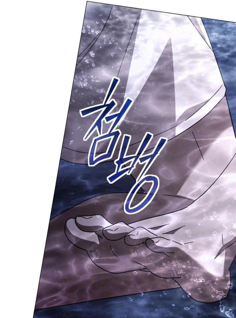 Read Black Chain Manga Online