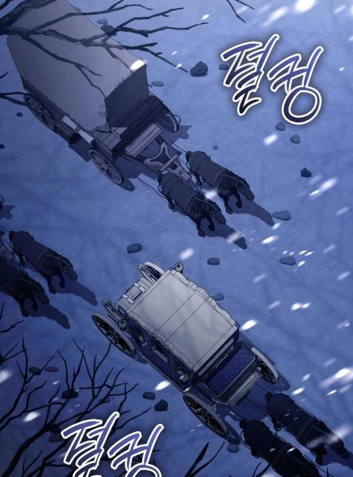 Read Black Chain Manga Online