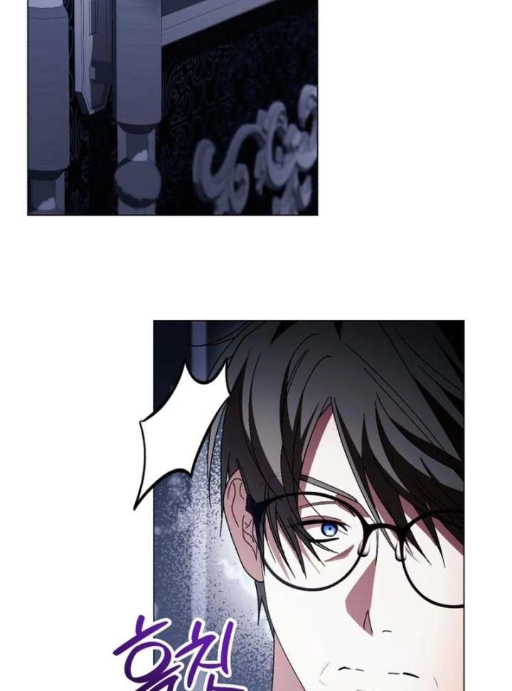 Read Black Chain Manga Online
