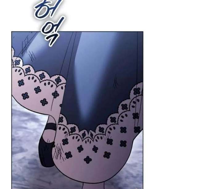 Read Black Chain Manga Online