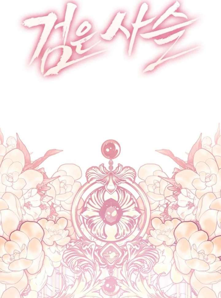 Read Black Chain Manga Online