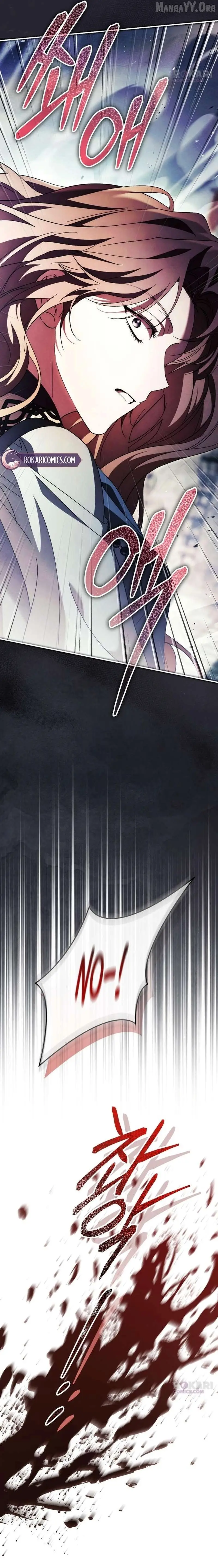 Read Black Chain Manga Online