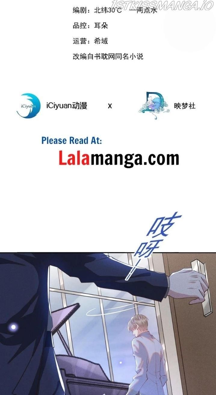 Read Black Lotus Manga Online