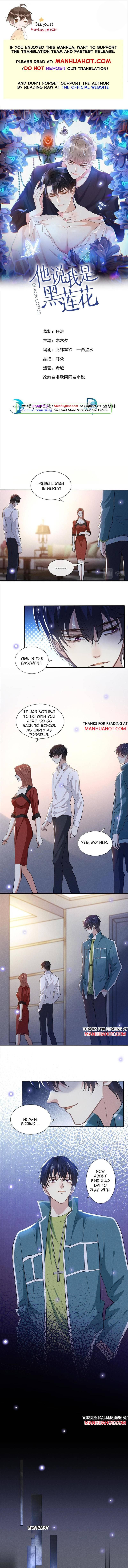 Read Black Lotus Manga Online
