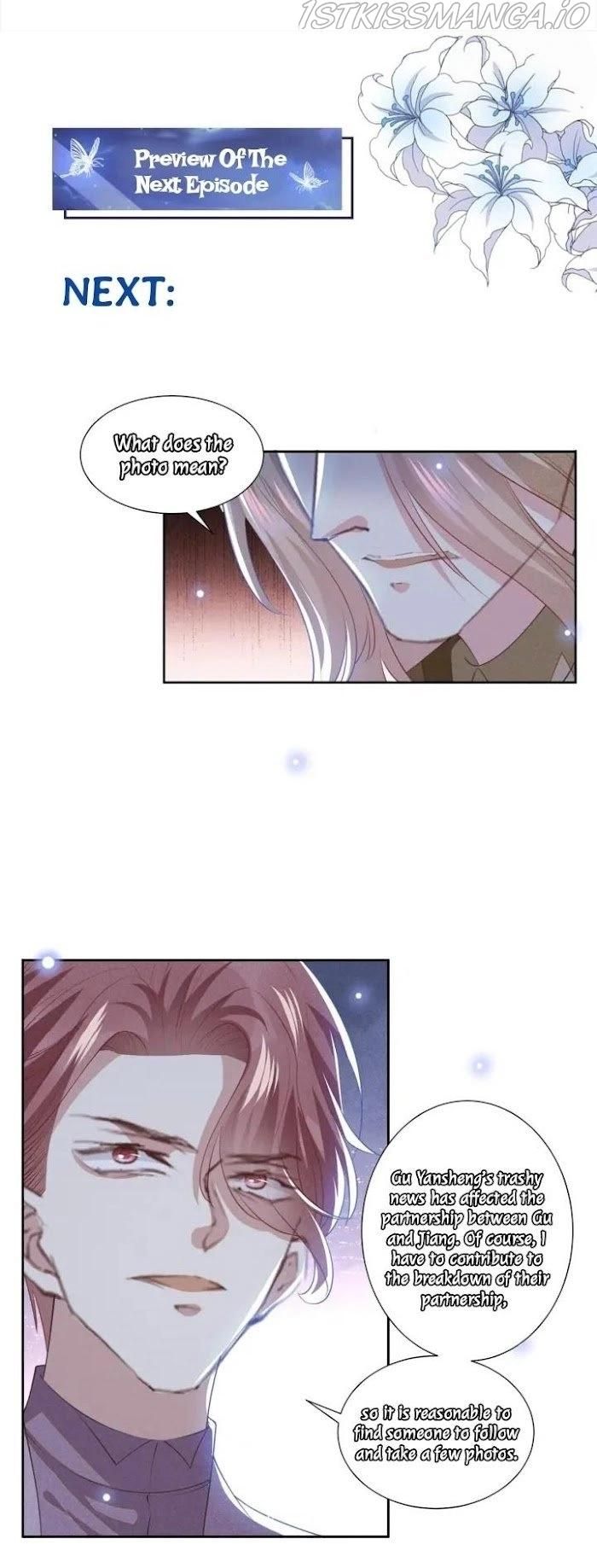 Read Black Lotus Manga Online