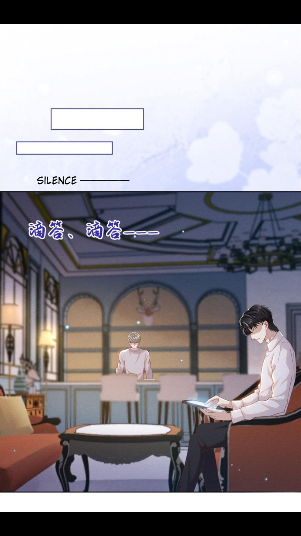 Read Black Lotus Manga Online