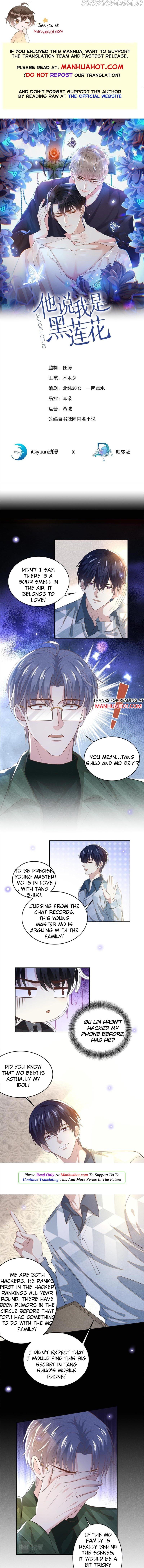 Read Black Lotus Manga Online
