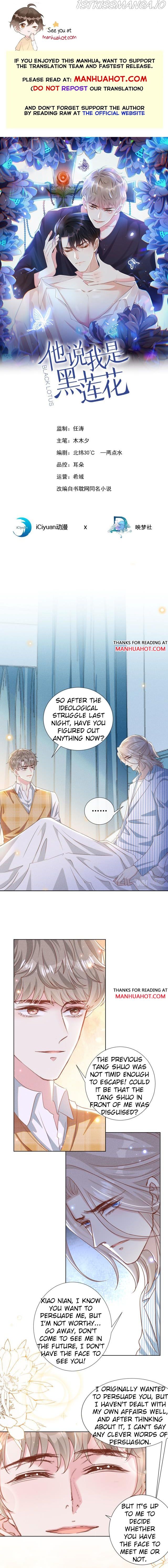 Read Black Lotus Manga Online
