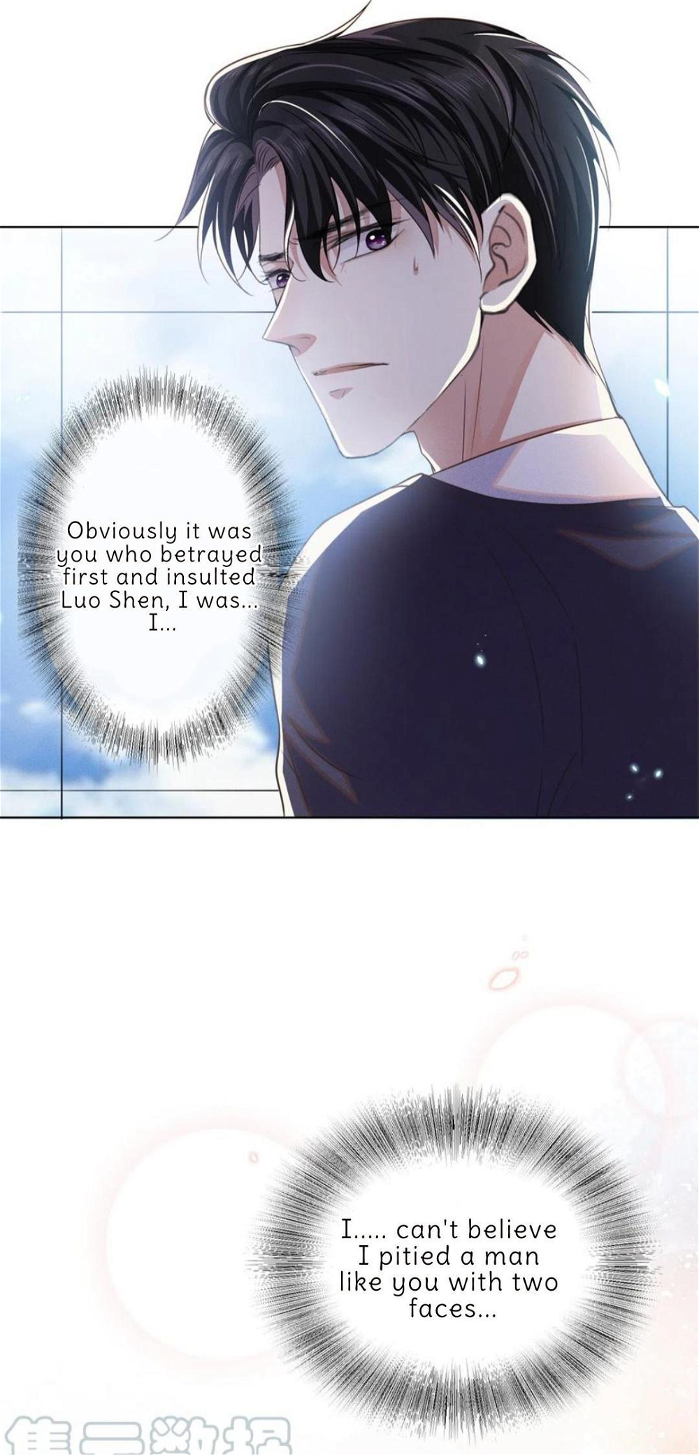 Read Black Lotus Manga Online