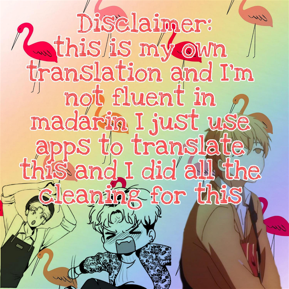 Read Black Lotus Manga Online