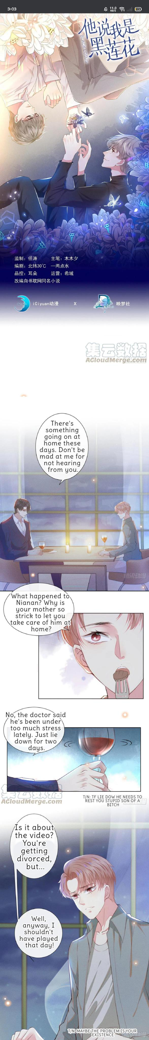 Read Black Lotus Manga Online