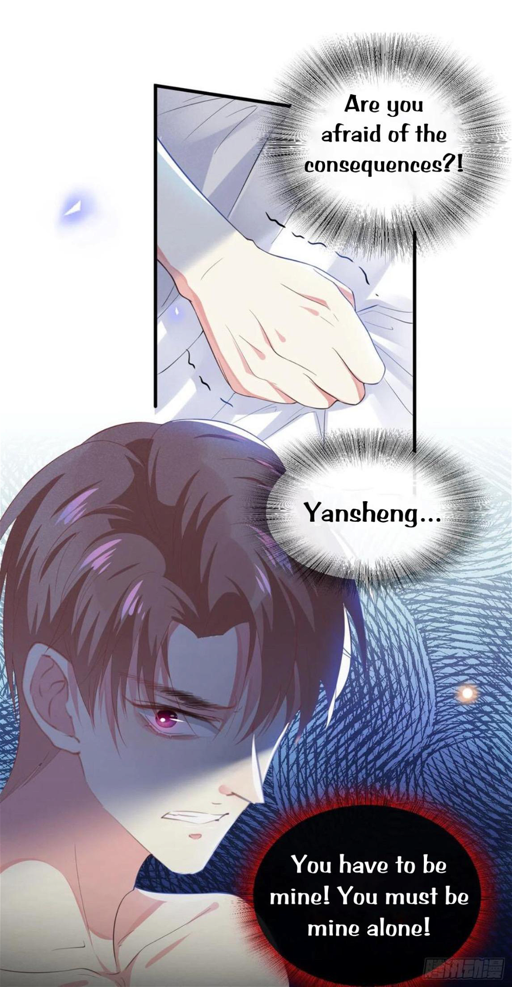 Read Black Lotus Manga Online