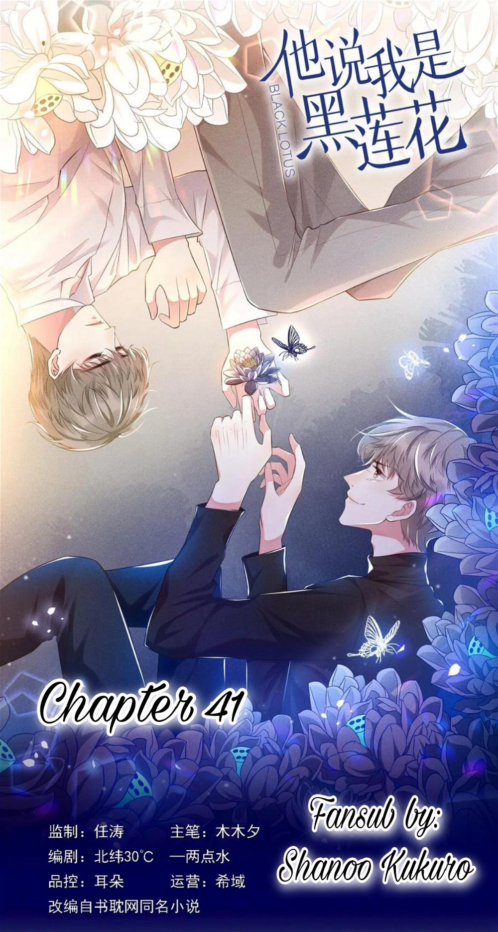 Read Black Lotus Manga Online
