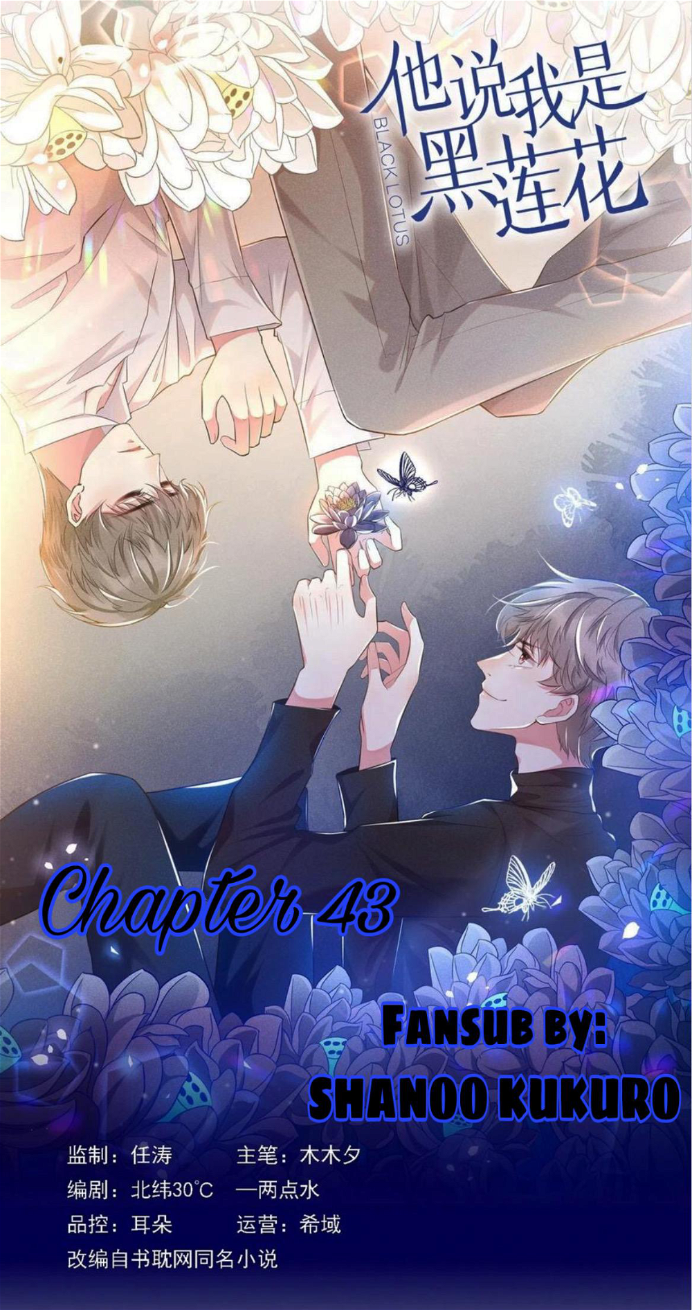 Read Black Lotus Manga Online