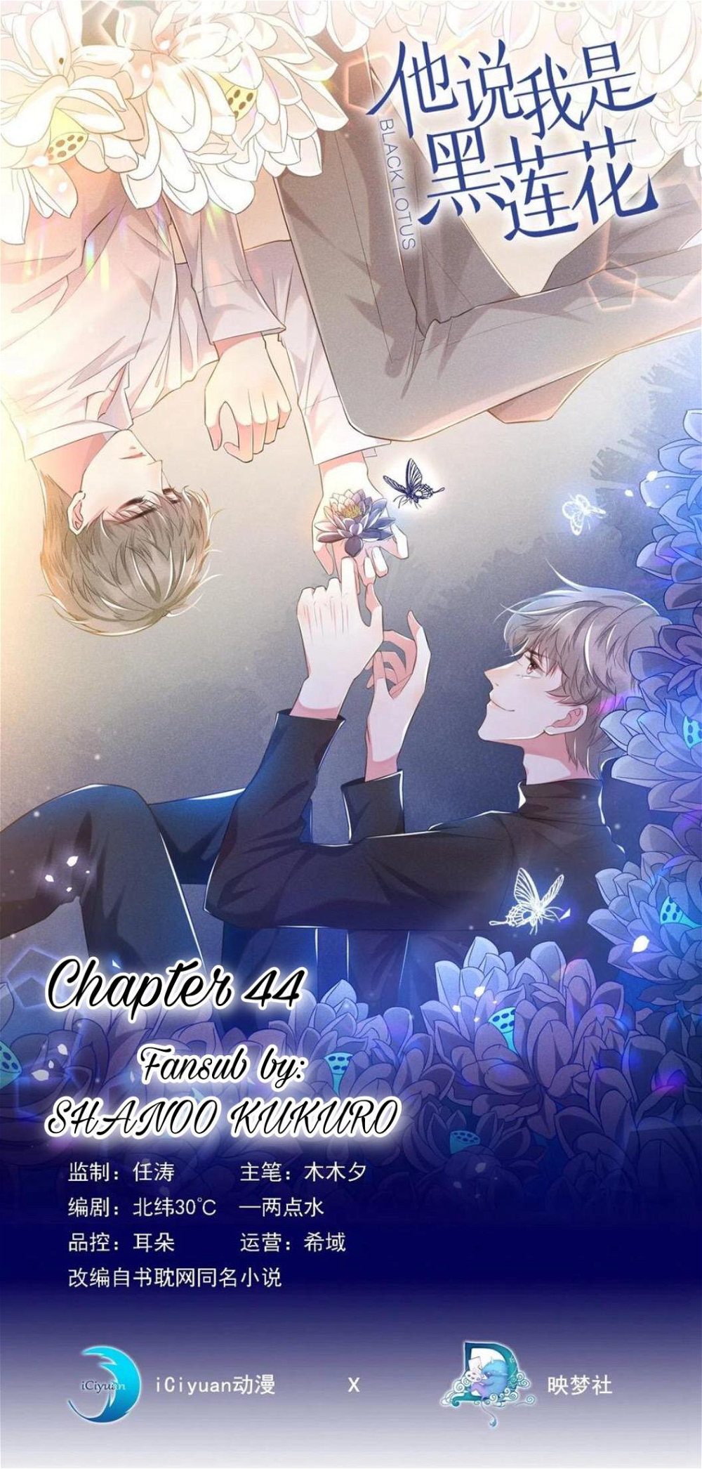 Read Black Lotus Manga Online