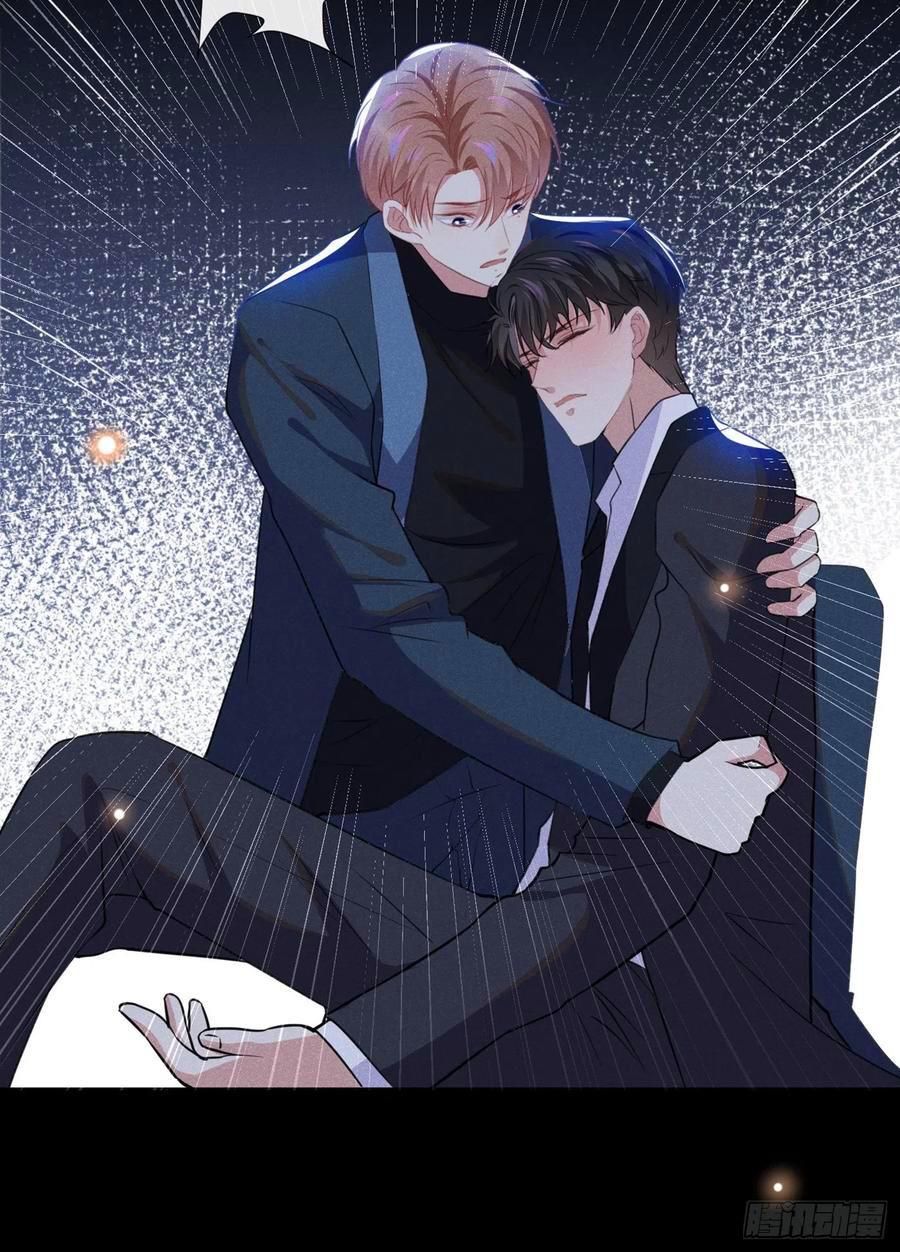Read Black Lotus Manga Online