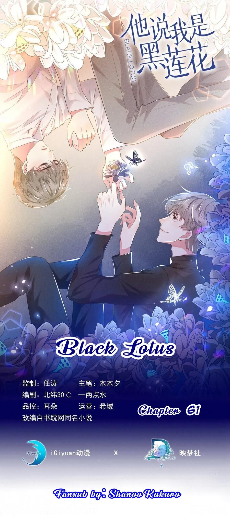 Read Black Lotus Manga Online