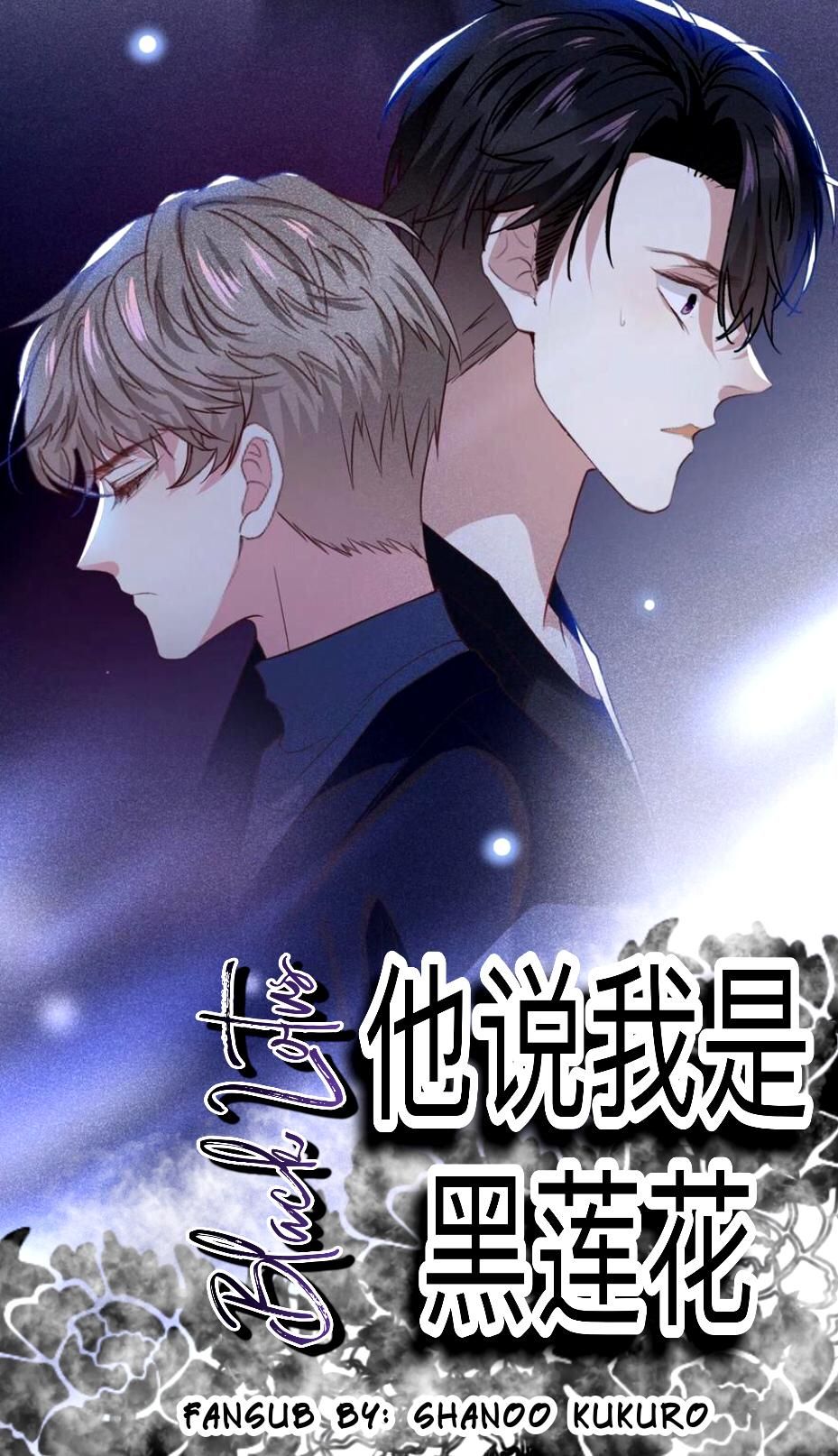 Read Black Lotus Manga Online