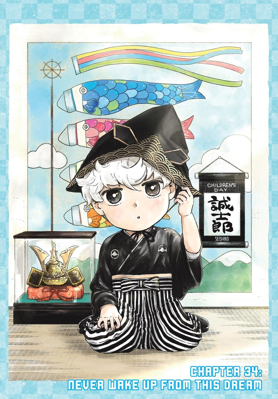 Read Blue Lock Episode Nagi Manga Online