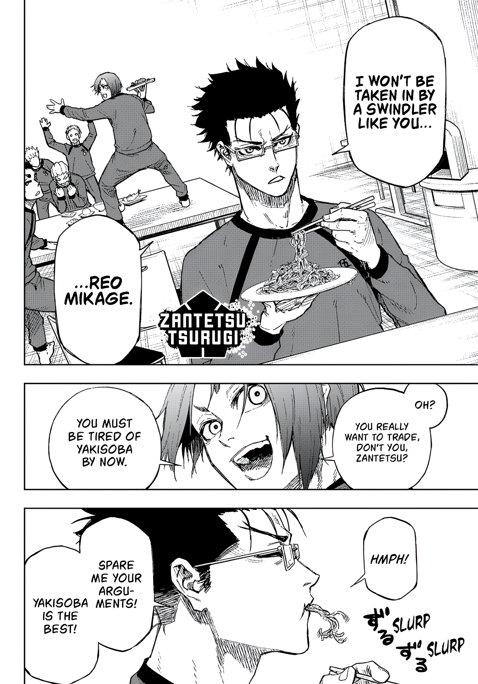 Read Blue Lock Episode Nagi Manga Online