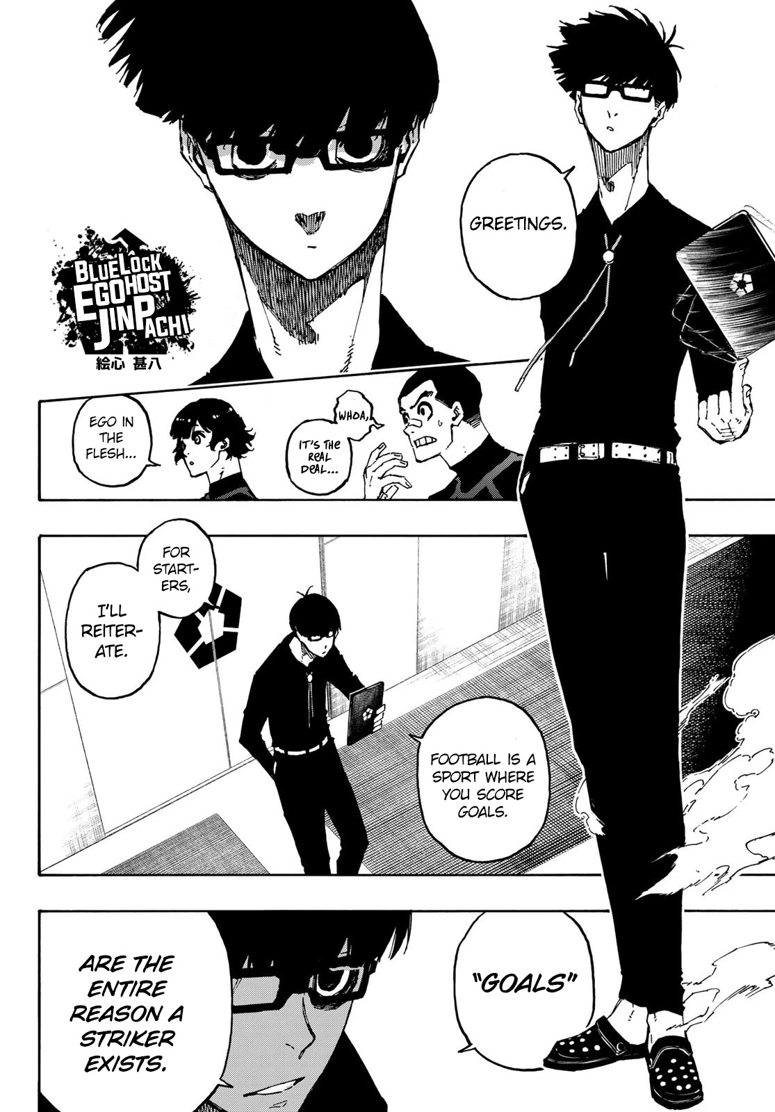 Read Blue Lock Manga Online