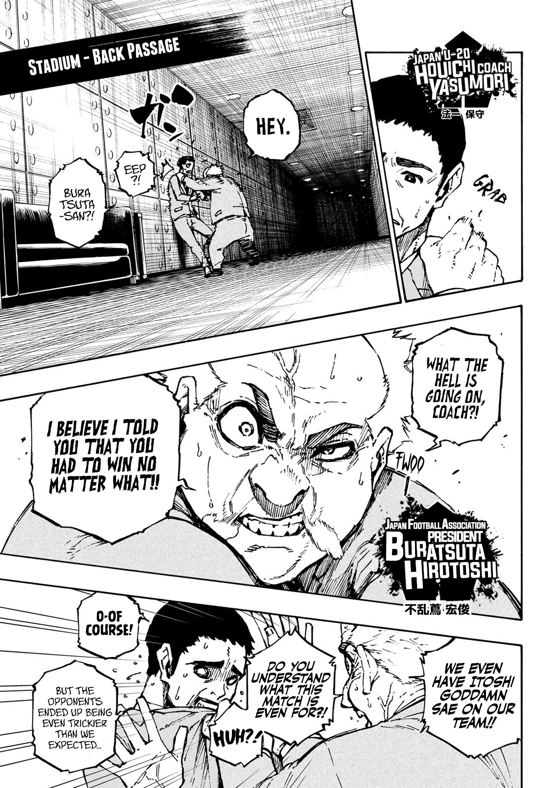Read Blue Lock Manga Online