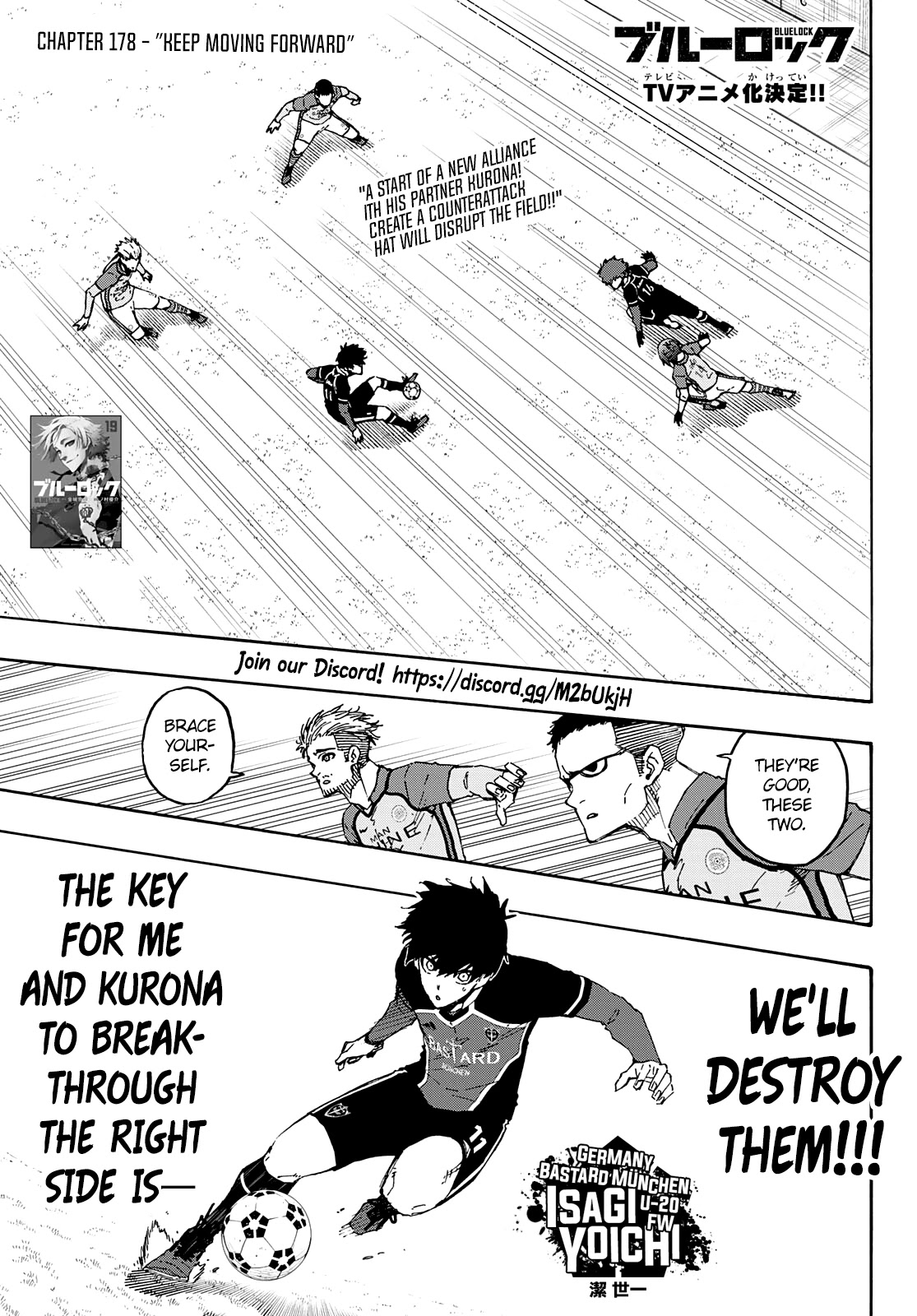 Read Blue Lock Manga Online