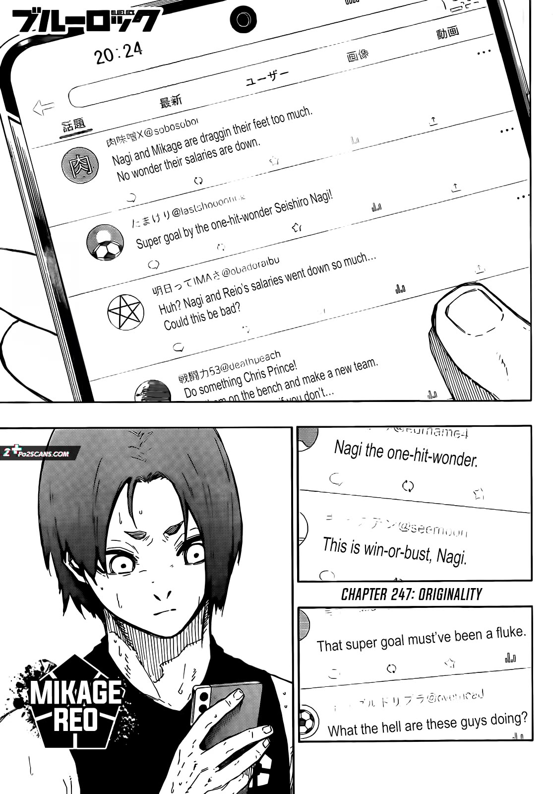Read Blue Lock Manga Online
