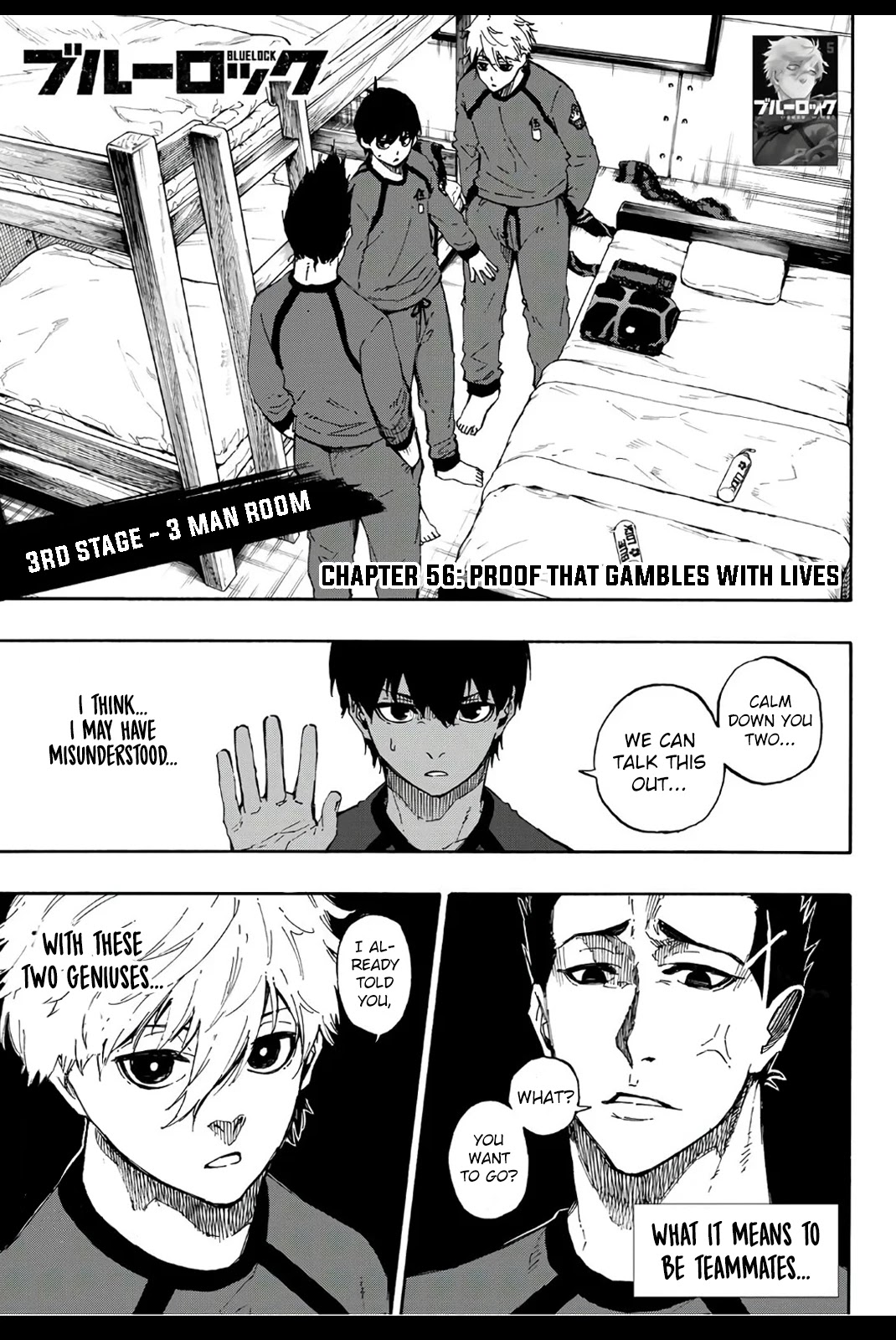 Read Blue Lock Manga Online