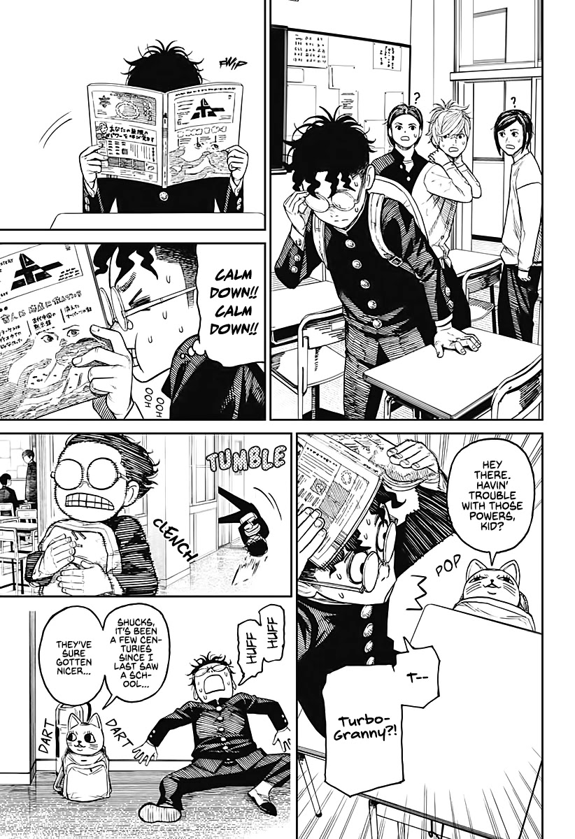 Read Dandadan Manga Online