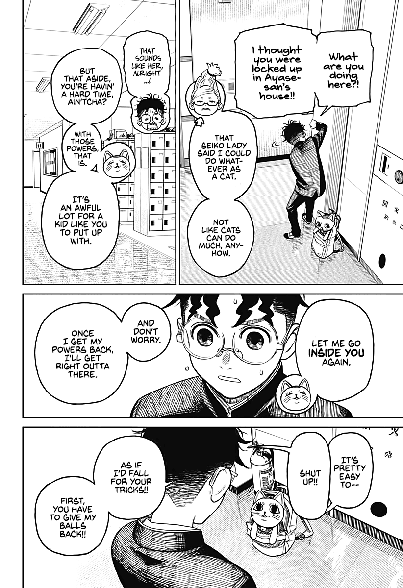 Read Dandadan Manga Online