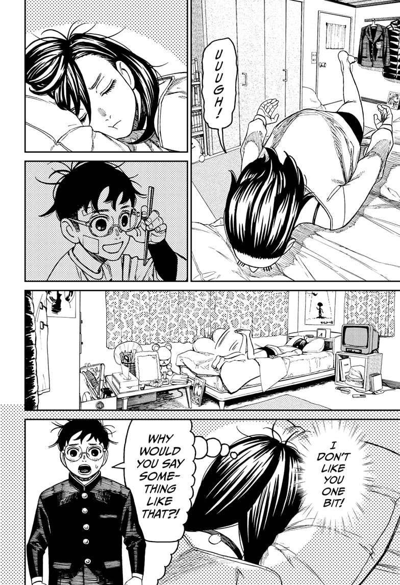 Read Dandadan Manga Online