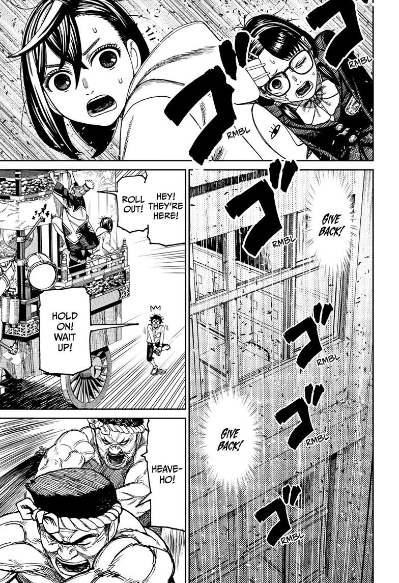Read Dandadan Manga Online