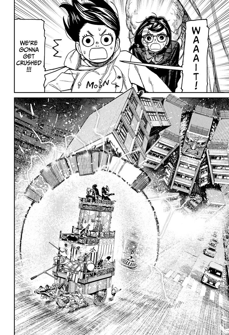 Read Dandadan Manga Online