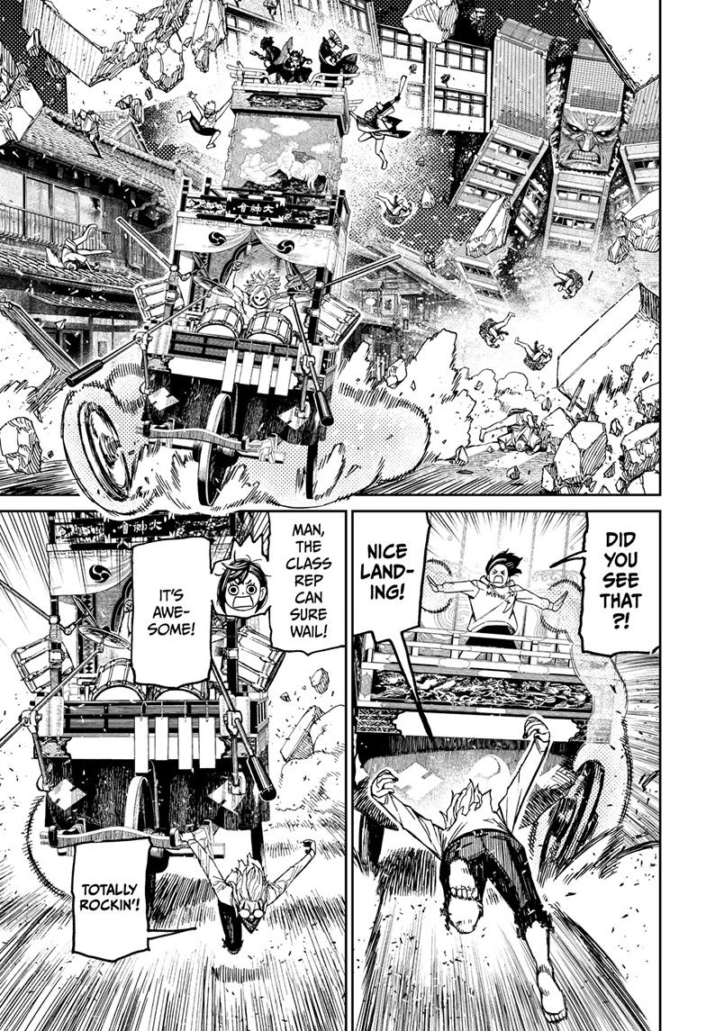 Read Dandadan Manga Online