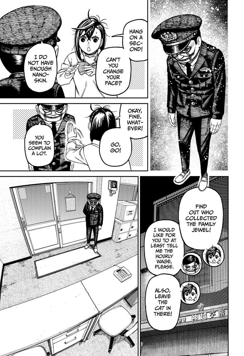 Read Dandadan Manga Online