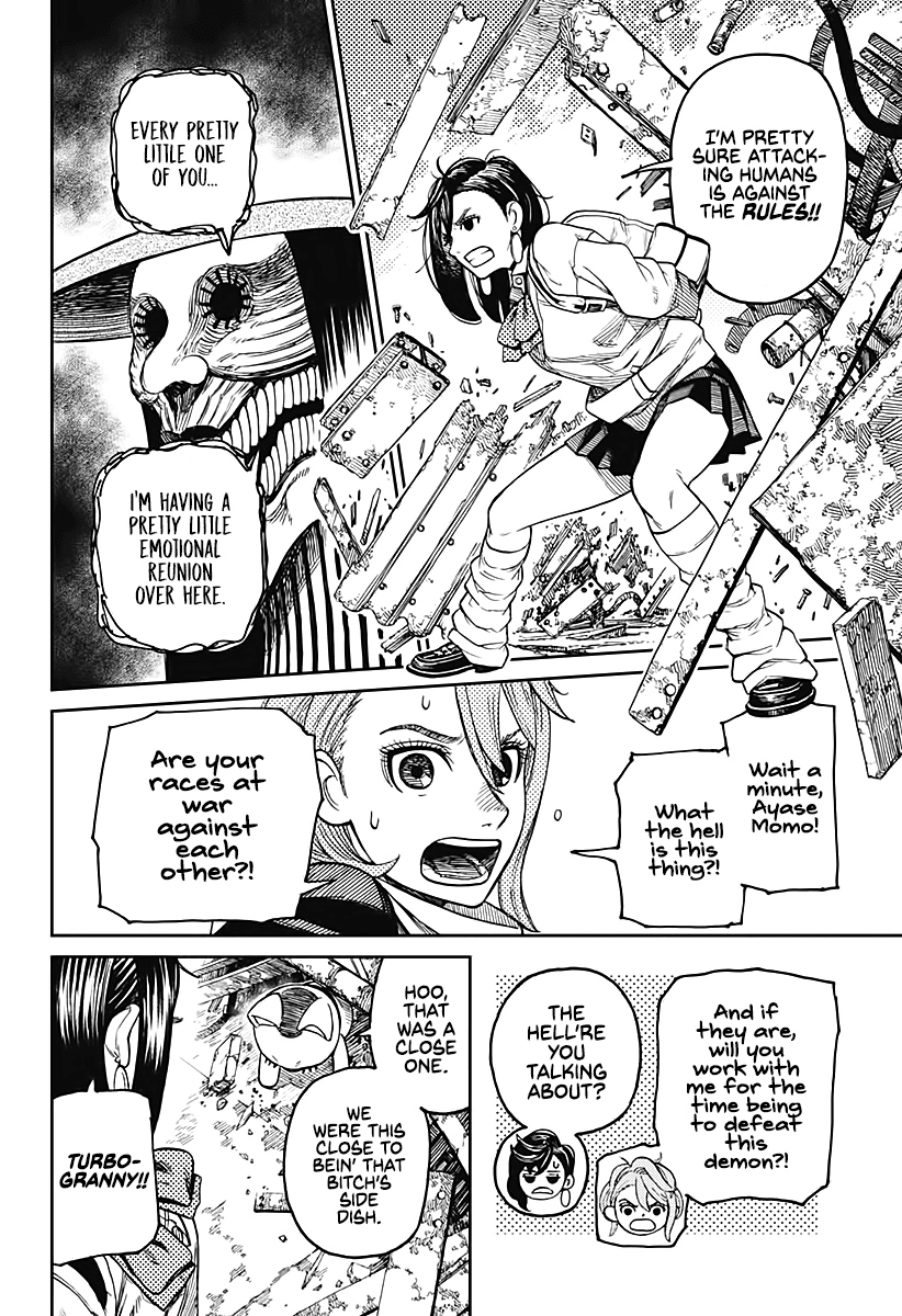 Read Dandadan Manga Online