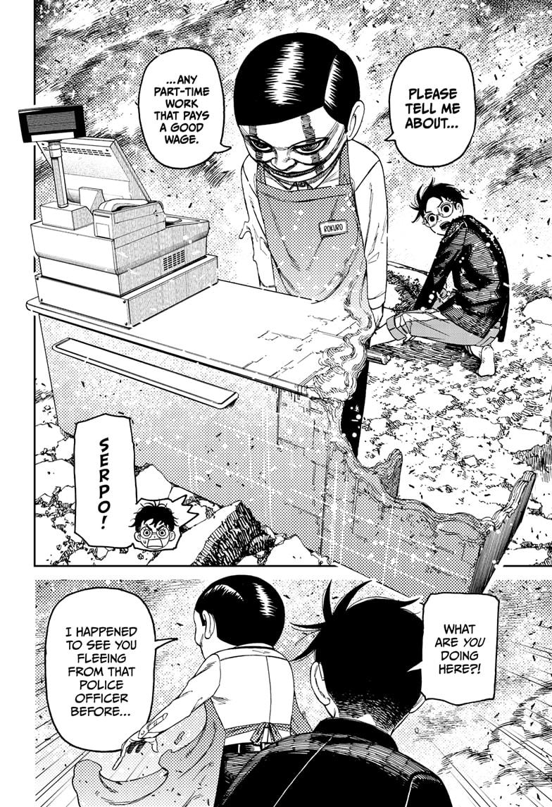 Read Dandadan Manga Online