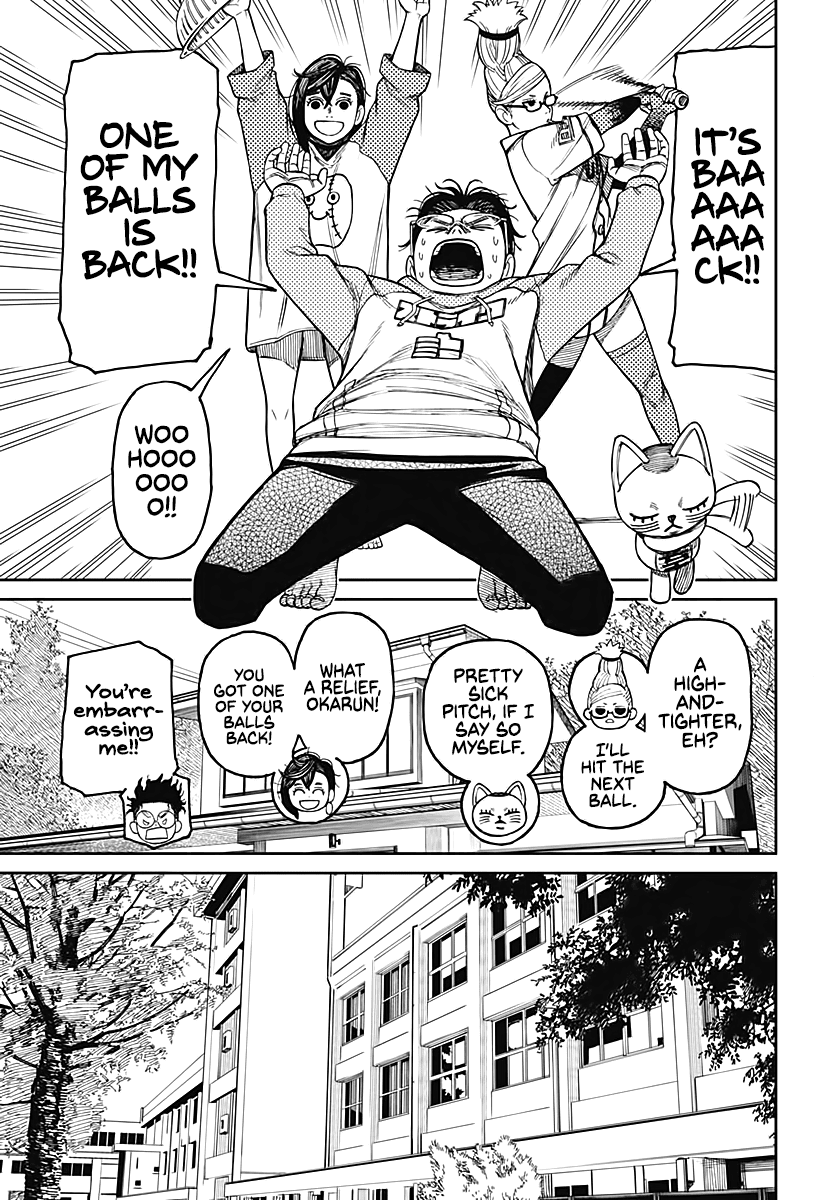 Read Dandadan Manga Online