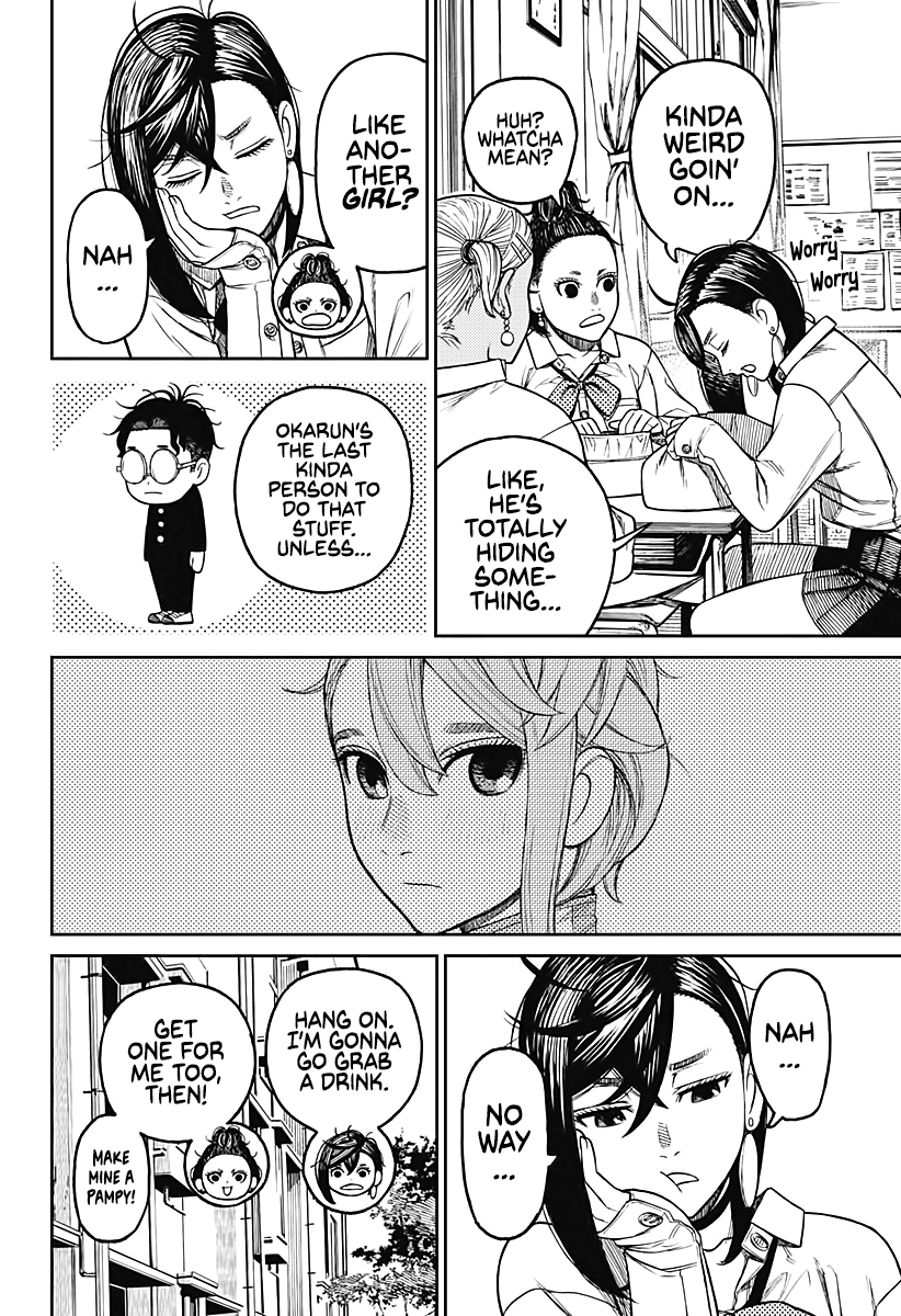 Read Dandadan Manga Online